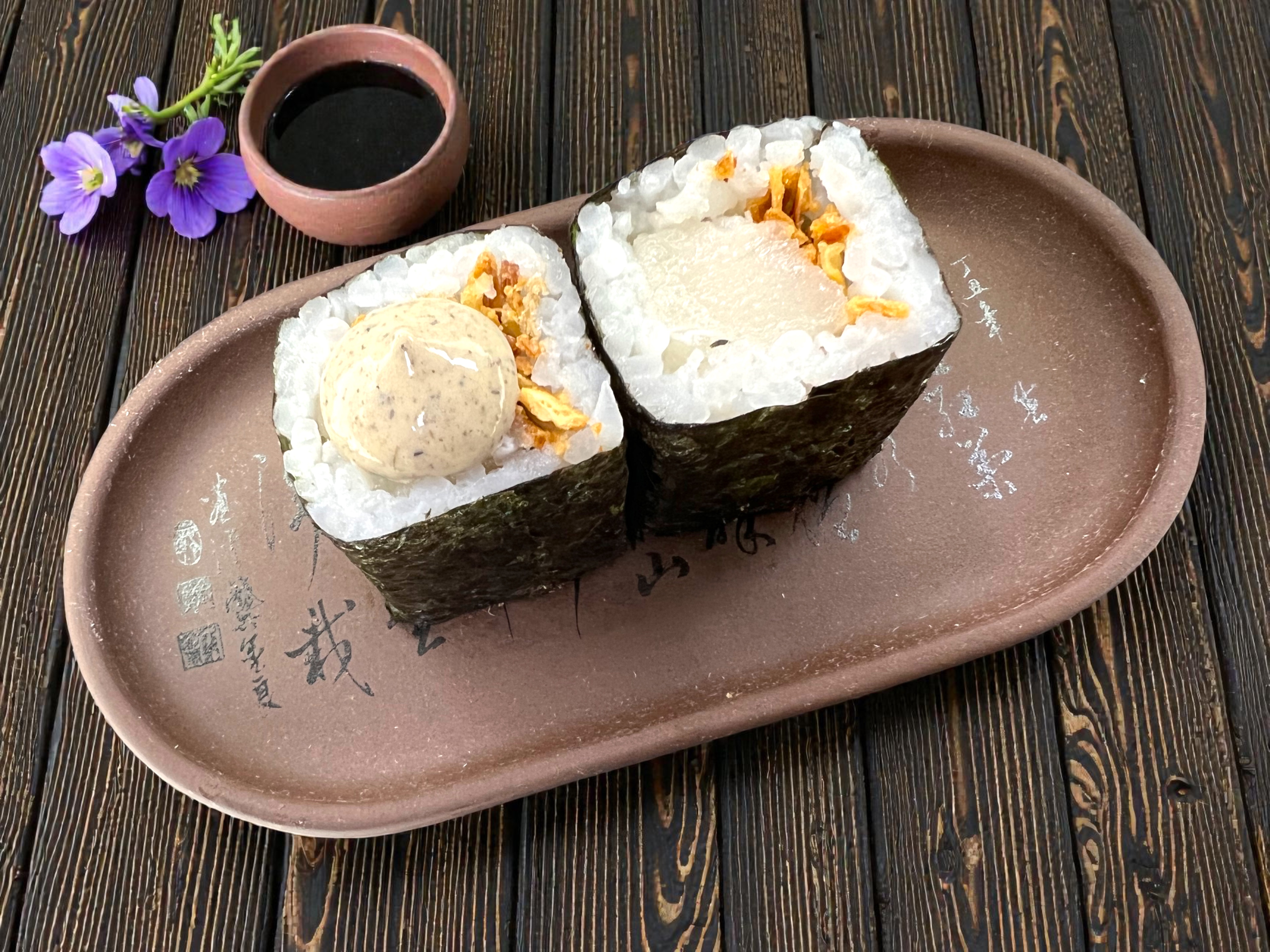 Maki Pez Mantequilla con Trufa